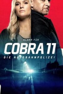 Спецотряд «Кобра 11» Смотреть Онлайн Все Сезоны на ЛордФильм